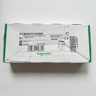 议价ACI1230 全新正品 库存 STBACI1230K 实物拍摄 现货 STBAC