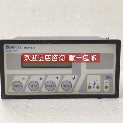 询价Bender IRDH375-435 绝缘监测设备