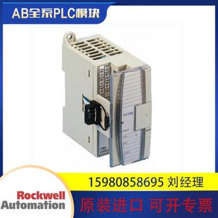 OW16 议价AB IQ16 IF2OF2 罗克韦尔全新现货 1762