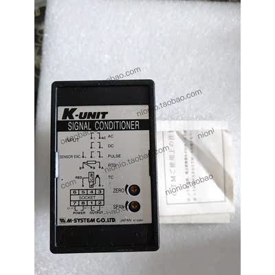 议价全新日本M-SYSTEM爱模控制器KCE-5A-B H，10