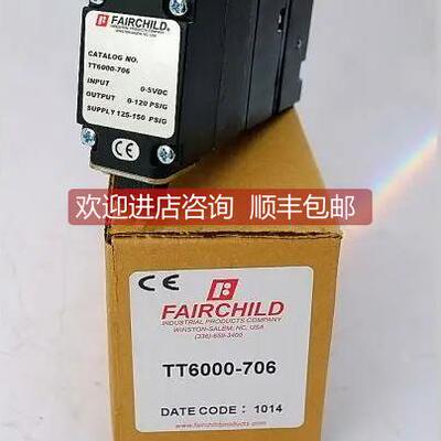 询价10262EJY Fairchild Model 10气动精密调节器10242BPEJ，102A