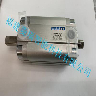 议价566468 VUVG-L10-P53C-ZT-M5-1P3 电磁阀