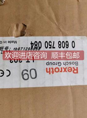 询价力士乐 LT303 0608750084 LTU350 0608750108 SE312 06088302