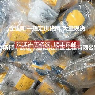 LIU CK40 H1141 NI25 AP4X 询价 G47 华中NI25