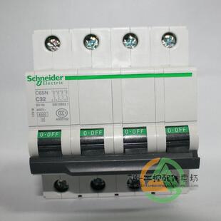 议价 模块封件 140EDK21100