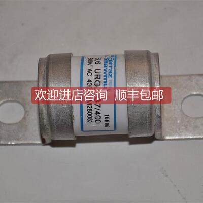询价6.6URGJ 37/400 法雷肖马特 FERRAZ SHAWMUT 400A熔断器 快熔