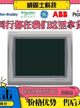 议价施耐德TM3DQ16R TM3DM24R TSXDSZ08R5 TSXDMZ28DR