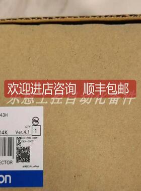 询价CS1G-CPU43H  全新原装 OMRON 欧姆龙 PLC模块 现货议价