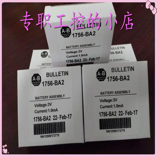 议价美国罗克韦尔AB 1756-BA2 原装进口现货顺丰包邮价格优美欢