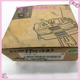 现货实物图 CR模块隔离保护 价格优美质保一年包 7520 议价泓格I