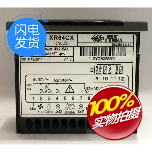 议价意大利小精灵温控器XR64CX-5N0C3中低温强制风冷融霜双蒸发器-封面