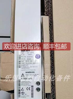 询价EMB9351-E  EMB9352-E 供应伦茨LENZE 变频器全新库存现货