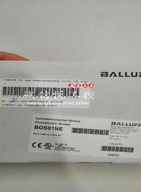 议价全新原装巴鲁夫BIS M-458-045-001-07-S4 BIS014K现货，