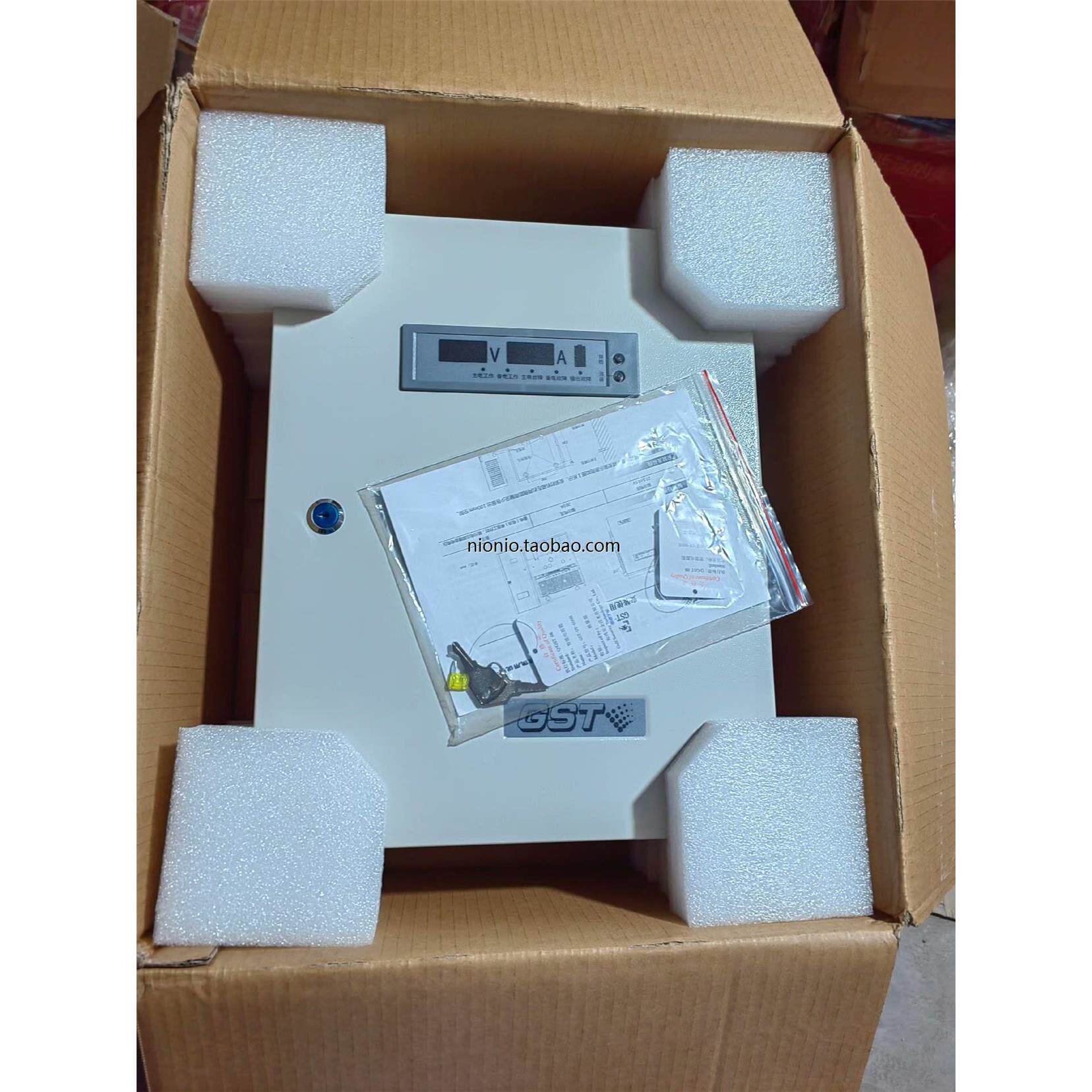 议价海湾GST-DY-600H智能电源箱 壁挂式 全新原装现货顺