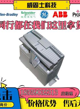 议价原厂系列模块1769-L31罗克韦尔PLC控制备件1769-L31-CC