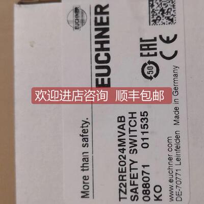 询价安士能EUCHNER传器088071 TZ2RE024MVAB BOLT NZ-A一套