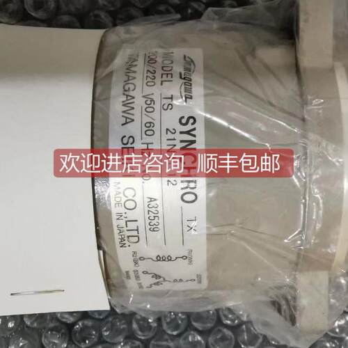 询价SYNCHRO TS 4N39E12 TS 21N1E12 TS 831N60 TYPEN23-90TXT服