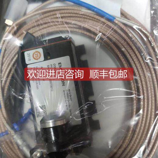 询价EPRO传器PR6423/00R-030 CON021 PR6423/002-030 PR6423/003-
