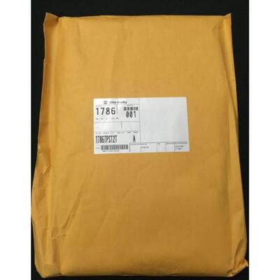 议价 1786TPST2T