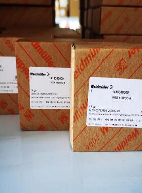 魏德米勒WTR时间继电器 1415350000   WTR 110VDC-A