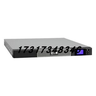 Eaton伊顿机架式UPS 5P1550iR 5P 1550VA 230V 机架式间断电