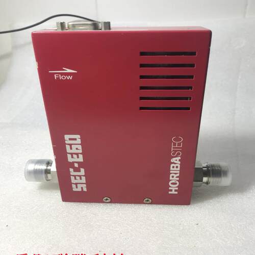 HORIBA STEC SEC-E60 TTOS 8DEM 50SLM N2气体流量计