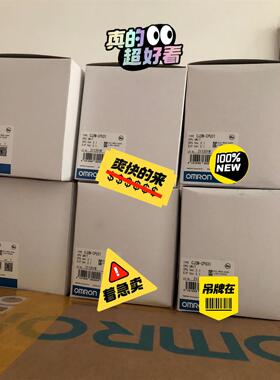 议价CJ2M-CPU31 ，2产，