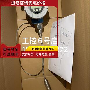 RadarFMP40 询价Endress Level Guided 1AA2CRJB HauserLevelflex