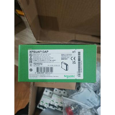 议价XPSUAF13AP 施耐德安全继电器，全新原装出厂的