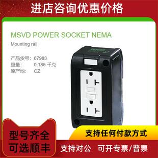125V 美标USA控制柜接口螺钉端子 20A 67983 询价穆尔MURR