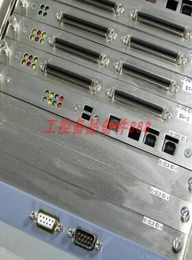 ASM Hipec movement 02-15839 & 02-15466 & 02-15459
