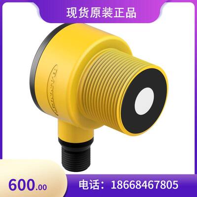 议价美国邦纳BANNER超声波传感器T30UDPAQ现货全新原装正品