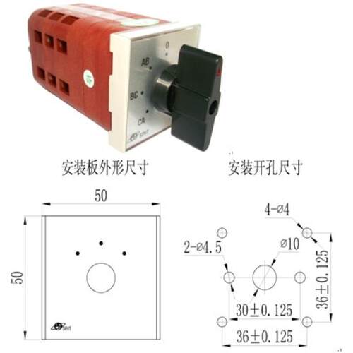 议价LW921-16Z/4.5974.4BQ 伊莱克斯转换开关