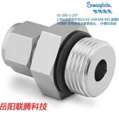 200 8in卡套外径x5 2ST1 Swagelok世伟洛克SS