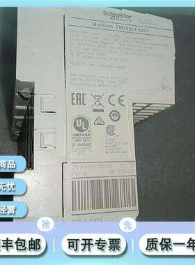 议价TM258LF66DT4L 控制器 M258 CTRL ETH/CAN/SL /2PCI/66D