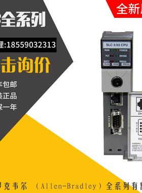 议价AB罗克韦尔PLC 1747-M1 1747-M13 1747-M15 1747-M2 1747-NP1