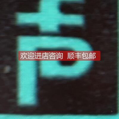 询价MTL5541 MTL5575 MTL5511 MTL5532 MTL5525 MTL5544D