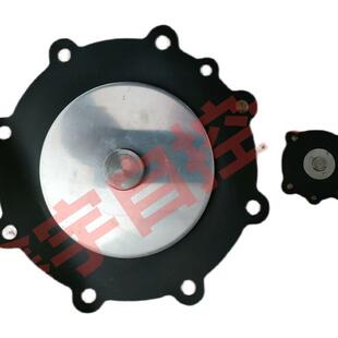 K5004 K4502 K7600膜片修理 K2529 电磁脉冲阀膜片K2501