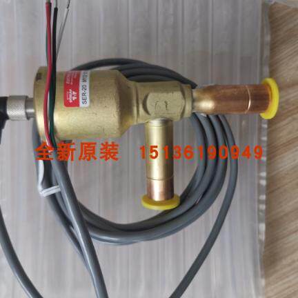 议价SPORLAN美国斯波兰 电子膨胀阀SER-DS-10-S 含3.0米M12型