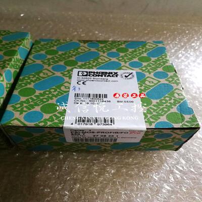 议价全新原装菲尼克斯IB ST 24 AO 4/EF 2700839现货，询价