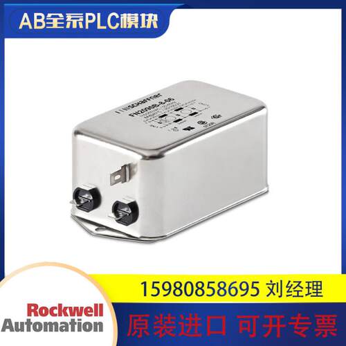 议价AB 2090-CPBM4DF-16AF09 2090-CSBM1DE-14AA09 咨询议价