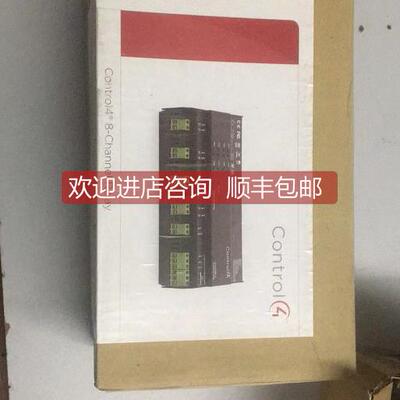 询价Control4 智能家居 8路总线 C4-DIN-8REL-E C4-DIN-8REL-E1