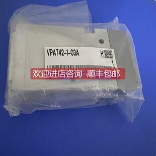 询价SMC气控阀VPA742 03A