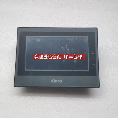 询价步科触摸屏 MT4414T