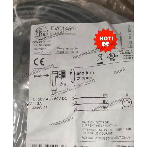 议价德国易福门传感器线ifm三芯线EVC145全新45128