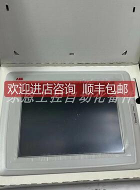 询价现货供应  PP845 3BSE042235R1 ABB 显示屏 库存 全新优惠议