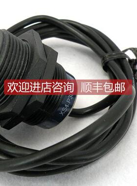 询价 接近开关 XS4P30NA340 XS4-P30NA340