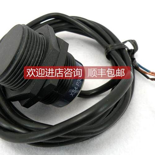 询价 接近开关 XS4P30NA340 XS4-P30NA340