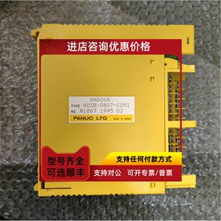 议价FANUC发那科 A03B-0807-C051 AAD04A 图片