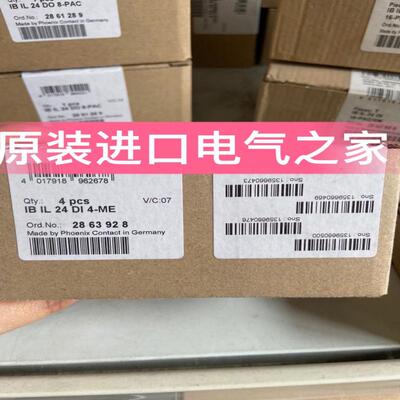 议价菲尼克斯 Inline ME模块   IB IL 24 DI 4-ME   2863928  德